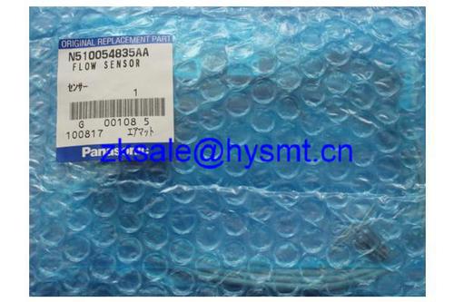 Panasonic PANASONIC N510054835AA FLOW SENSOR